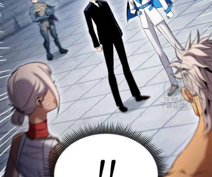 Sự Trở Lại Của Vị Thần Sức Mạnh Chapter  55 - 56