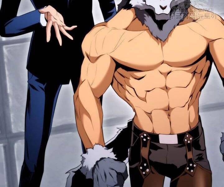 Sự Trở Lại Của Vị Thần Sức Mạnh Chapter  55 - 7