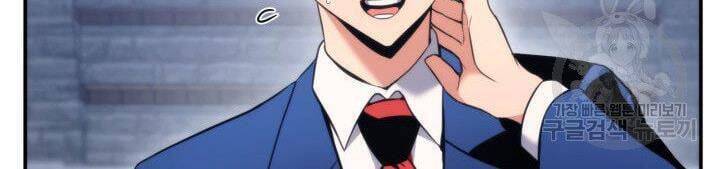 Sự Trở Lại Của Vị Thần Sức Mạnh Chapter  55 - 63