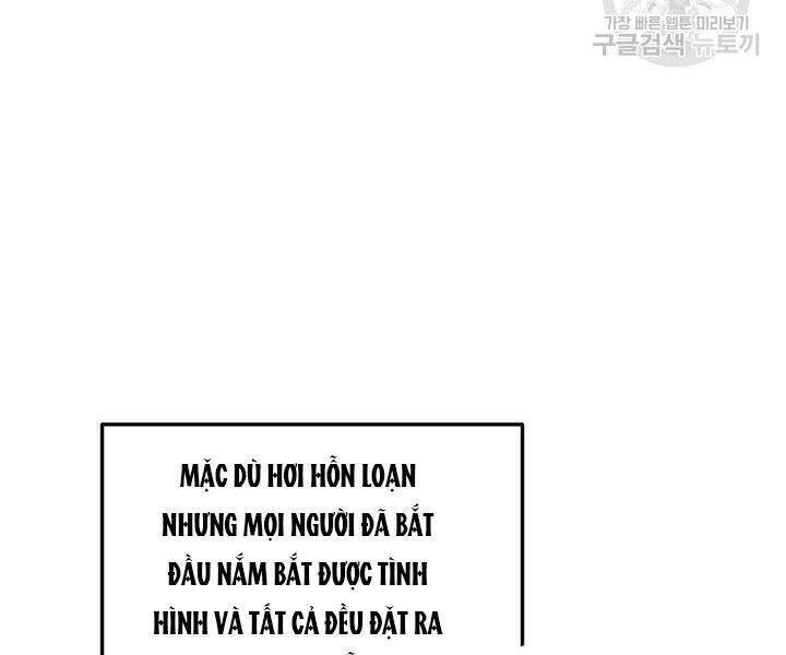 Sự Trở Lại Của Vị Thần Sức Mạnh Chapter  55 - 72