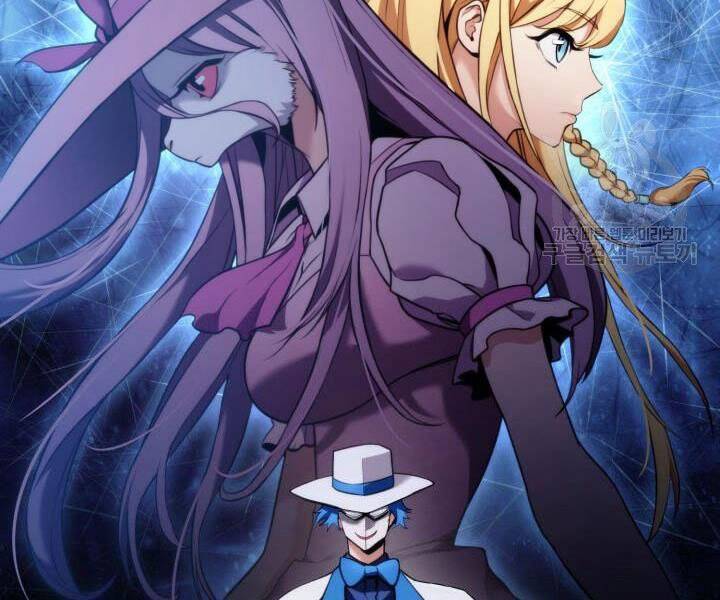 Sự Trở Lại Của Vị Thần Sức Mạnh Chapter  55 - 80