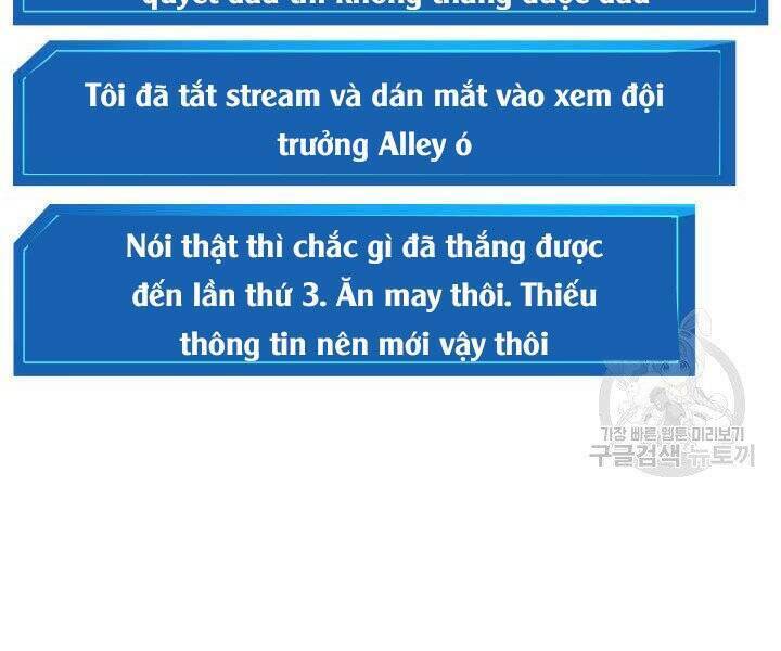 Sự Trở Lại Của Vị Thần Sức Mạnh Chapter  55 - 85
