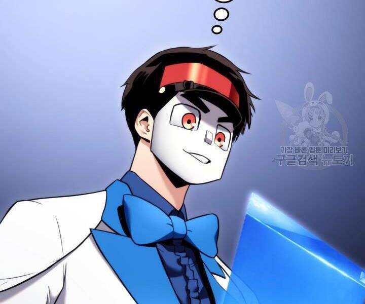 Sự Trở Lại Của Vị Thần Sức Mạnh Chapter  55 - 87