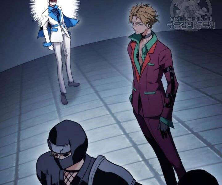 Sự Trở Lại Của Vị Thần Sức Mạnh Chapter  55 - 91