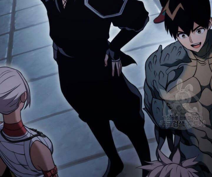 Sự Trở Lại Của Vị Thần Sức Mạnh Chapter  55 - 92