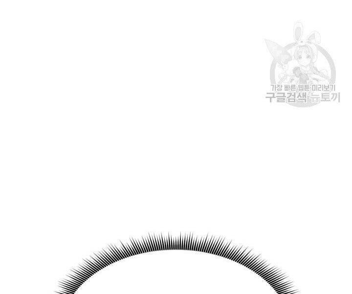 Sự Trở Lại Của Vị Thần Sức Mạnh Chapter  55 - 94