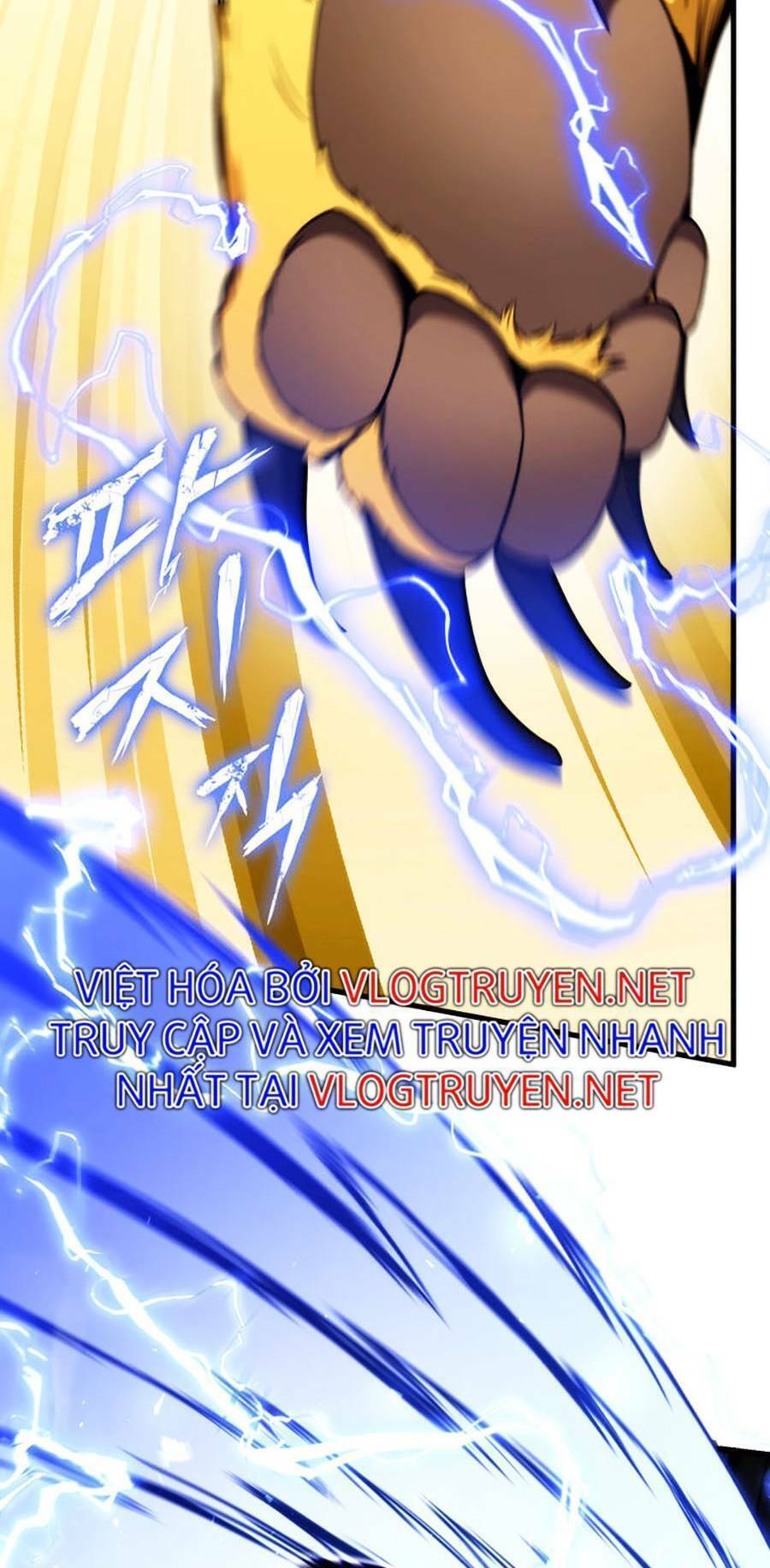 Sự Trở Lại Của Vị Thần Sức Mạnh Chapter  56 - 47