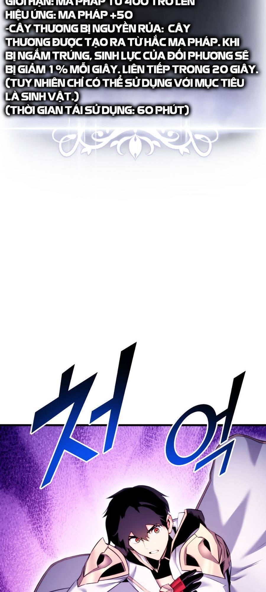 Sự Trở Lại Của Vị Thần Sức Mạnh Chapter  57 - 142