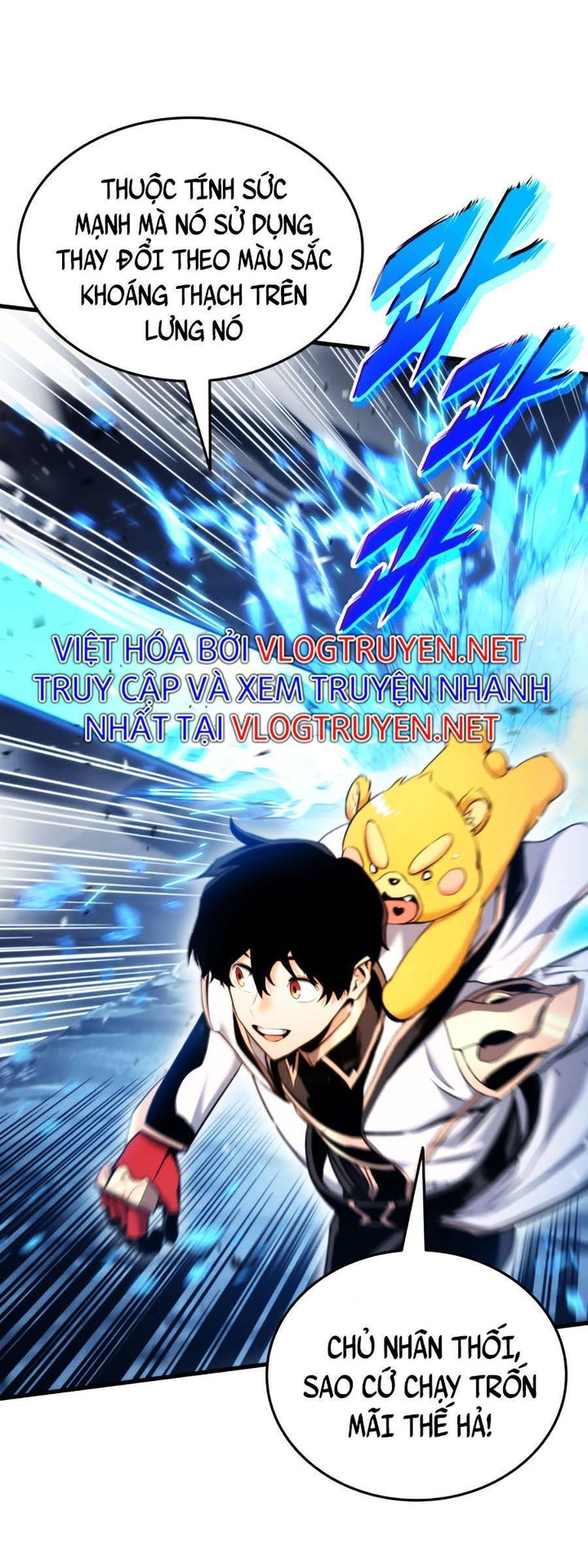 Sự Trở Lại Của Vị Thần Sức Mạnh Chapter  58 - 23