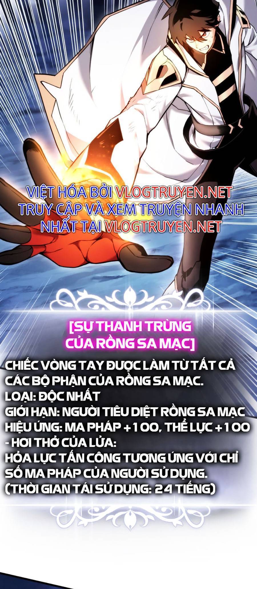 Sự Trở Lại Của Vị Thần Sức Mạnh Chapter  58 - 53