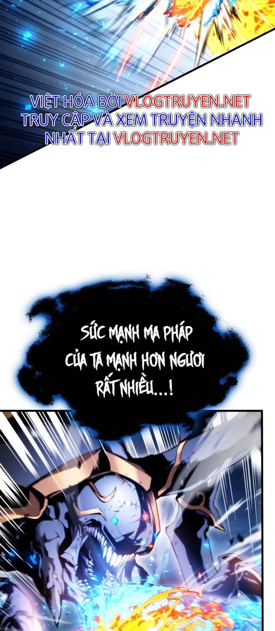 Sự Trở Lại Của Vị Thần Sức Mạnh Chapter  58 - 58