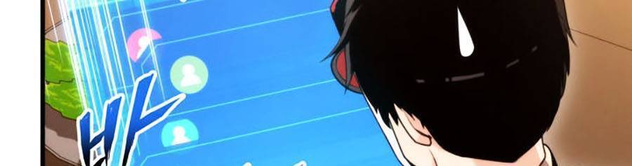 Sự Trở Lại Của Vị Thần Sức Mạnh Chapter  60 - 27