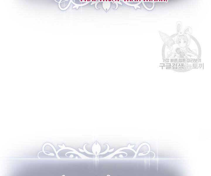 Sự Trở Lại Của Vị Thần Sức Mạnh Chapter  63 - 112