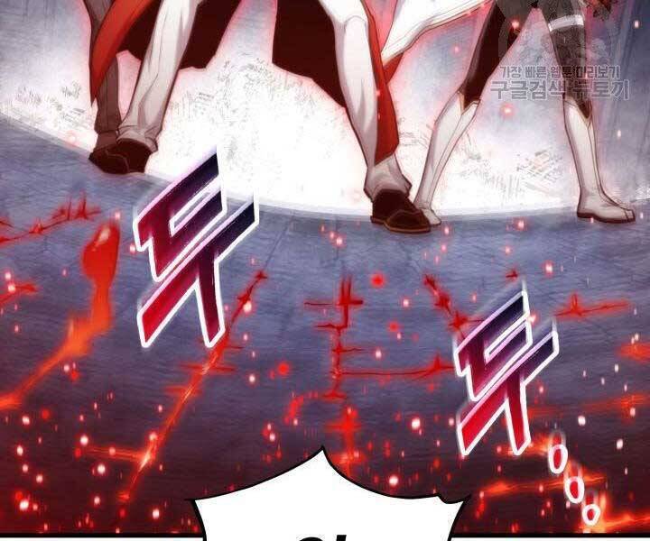 Sự Trở Lại Của Vị Thần Sức Mạnh Chapter  63 - 15