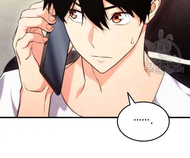 Sự Trở Lại Của Vị Thần Sức Mạnh Chapter  63 - 174