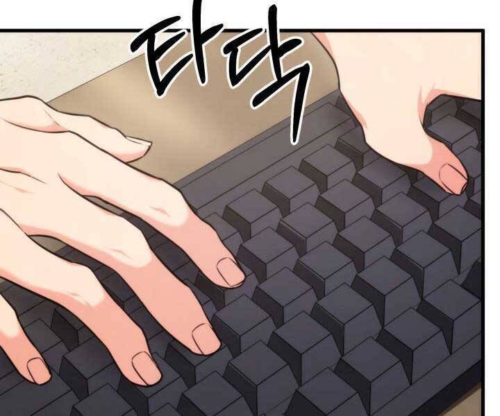 Sự Trở Lại Của Vị Thần Sức Mạnh Chapter  63 - 180