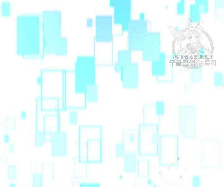 Sự Trở Lại Của Vị Thần Sức Mạnh Chapter  63 - 198