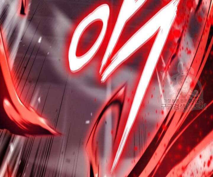 Sự Trở Lại Của Vị Thần Sức Mạnh Chapter  63 - 21