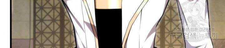 Sự Trở Lại Của Vị Thần Sức Mạnh Chapter  63 - 208