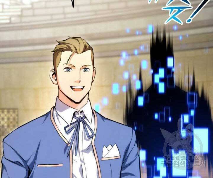 Sự Trở Lại Của Vị Thần Sức Mạnh Chapter  63 - 218