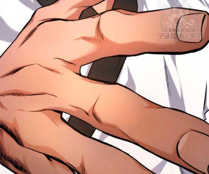 Sự Trở Lại Của Vị Thần Sức Mạnh Chapter  63 - 229