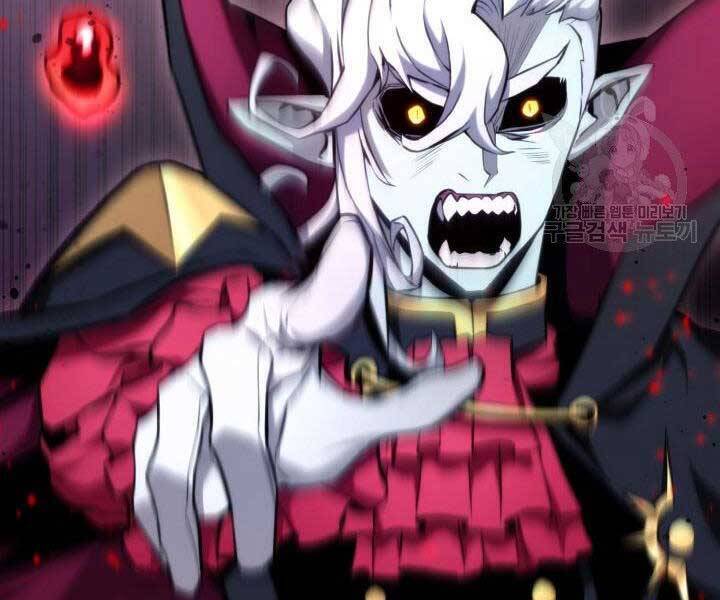 Sự Trở Lại Của Vị Thần Sức Mạnh Chapter  63 - 29