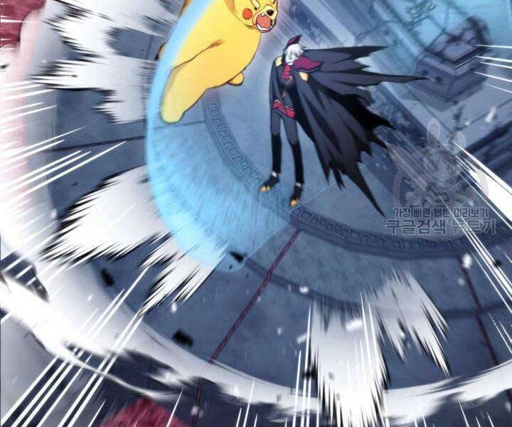 Sự Trở Lại Của Vị Thần Sức Mạnh Chapter  63 - 32