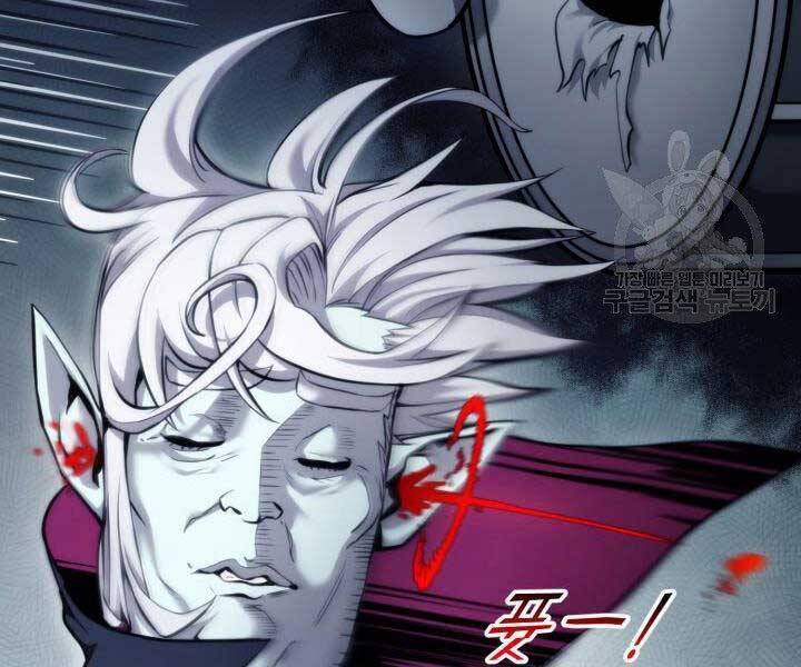 Sự Trở Lại Của Vị Thần Sức Mạnh Chapter  63 - 35