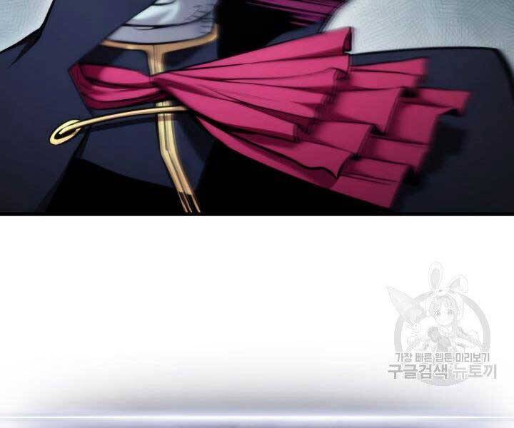 Sự Trở Lại Của Vị Thần Sức Mạnh Chapter  63 - 36