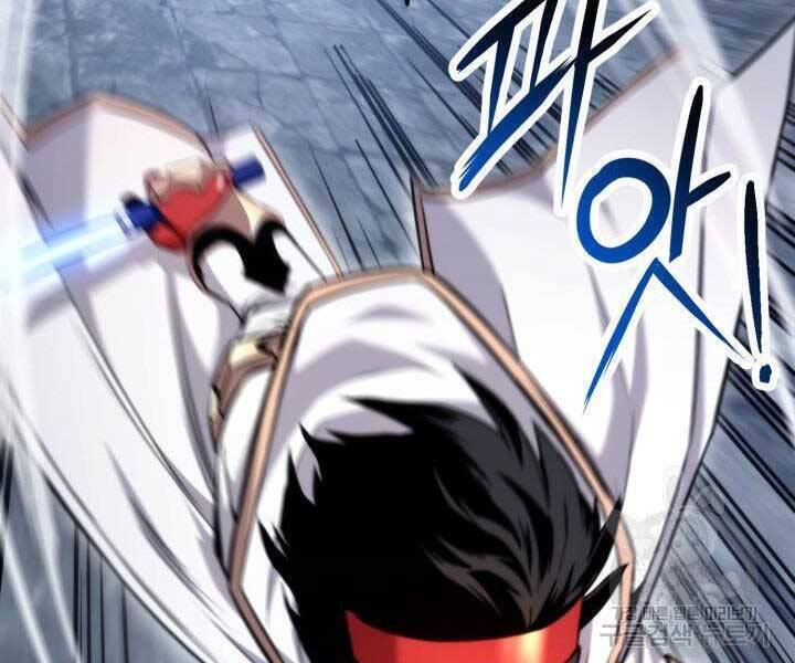 Sự Trở Lại Của Vị Thần Sức Mạnh Chapter  63 - 39