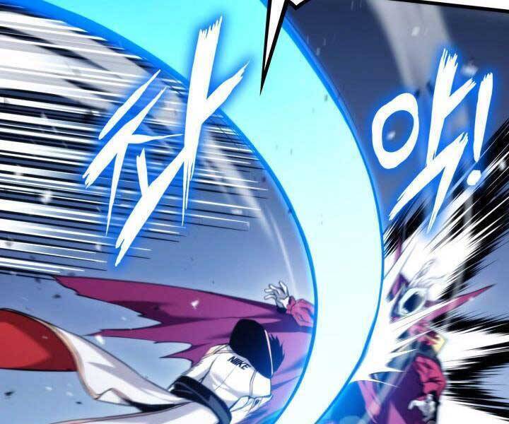 Sự Trở Lại Của Vị Thần Sức Mạnh Chapter  63 - 42