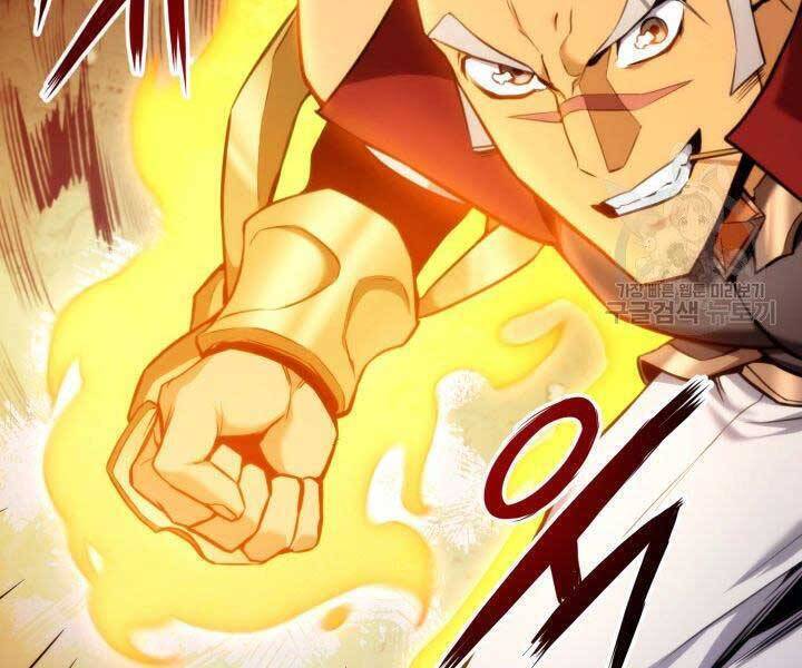 Sự Trở Lại Của Vị Thần Sức Mạnh Chapter  63 - 46