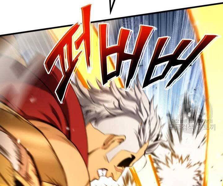 Sự Trở Lại Của Vị Thần Sức Mạnh Chapter  63 - 50