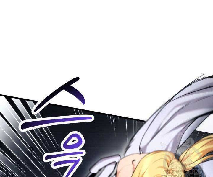 Sự Trở Lại Của Vị Thần Sức Mạnh Chapter  63 - 53