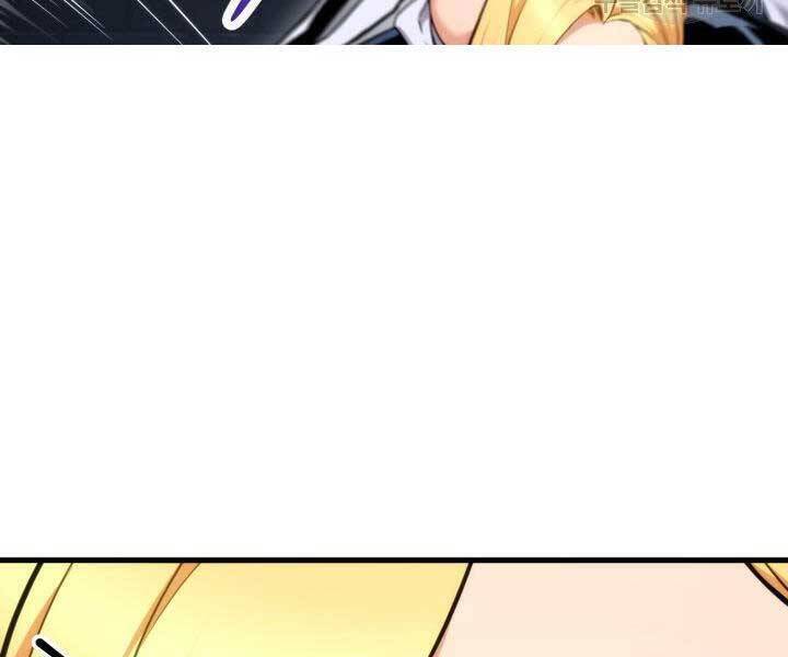 Sự Trở Lại Của Vị Thần Sức Mạnh Chapter  63 - 54