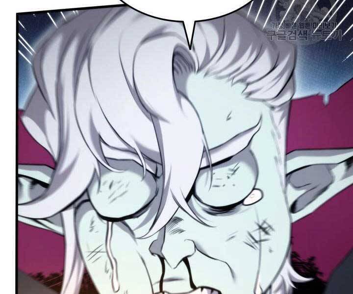 Sự Trở Lại Của Vị Thần Sức Mạnh Chapter  63 - 68