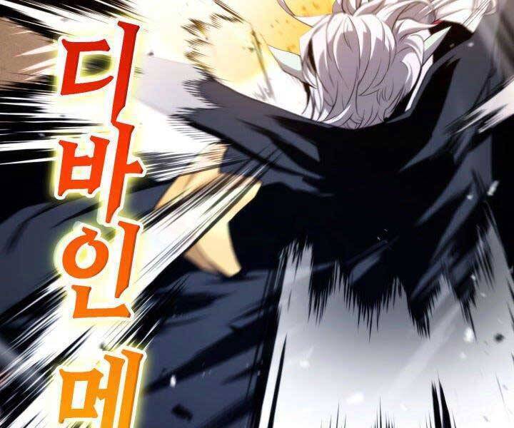 Sự Trở Lại Của Vị Thần Sức Mạnh Chapter  63 - 73