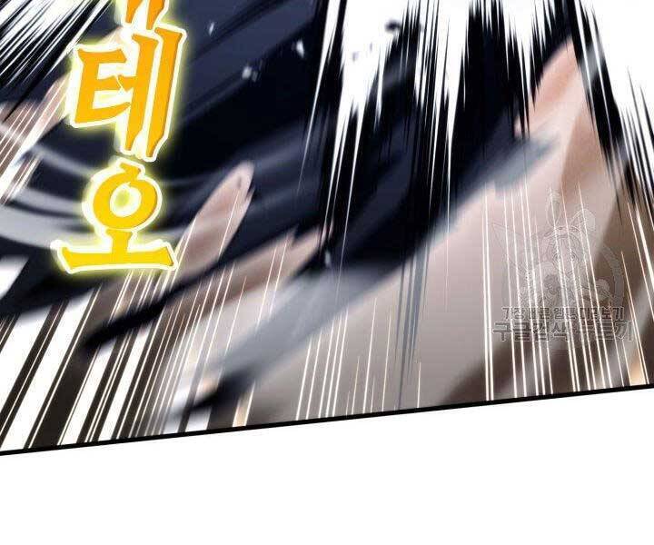 Sự Trở Lại Của Vị Thần Sức Mạnh Chapter  63 - 74