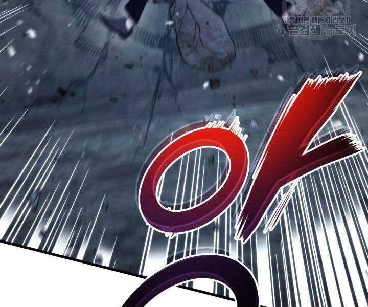 Sự Trở Lại Của Vị Thần Sức Mạnh Chapter  63 - 77