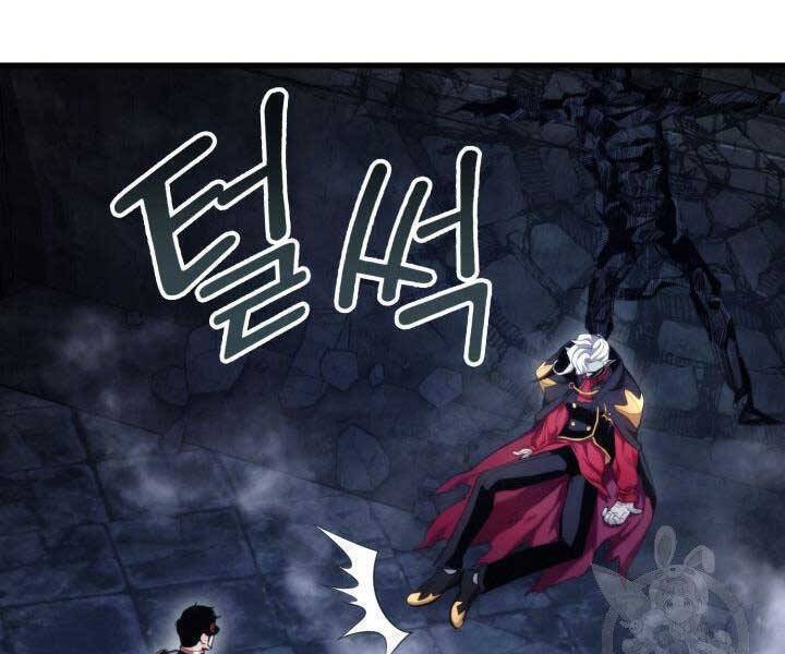 Sự Trở Lại Của Vị Thần Sức Mạnh Chapter  63 - 81