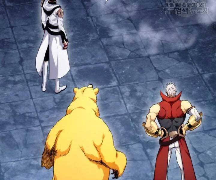 Sự Trở Lại Của Vị Thần Sức Mạnh Chapter  63 - 82