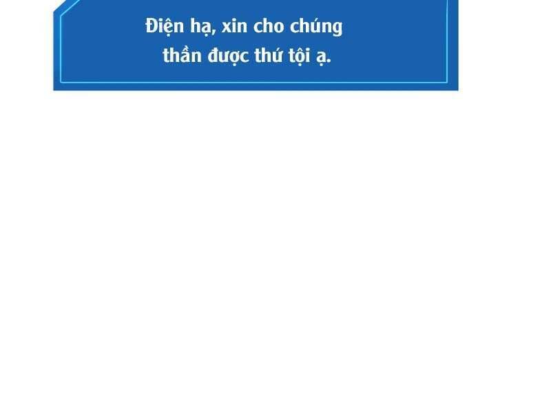 Sự Trở Lại Của Vị Thần Sức Mạnh Chapter  64 - 116