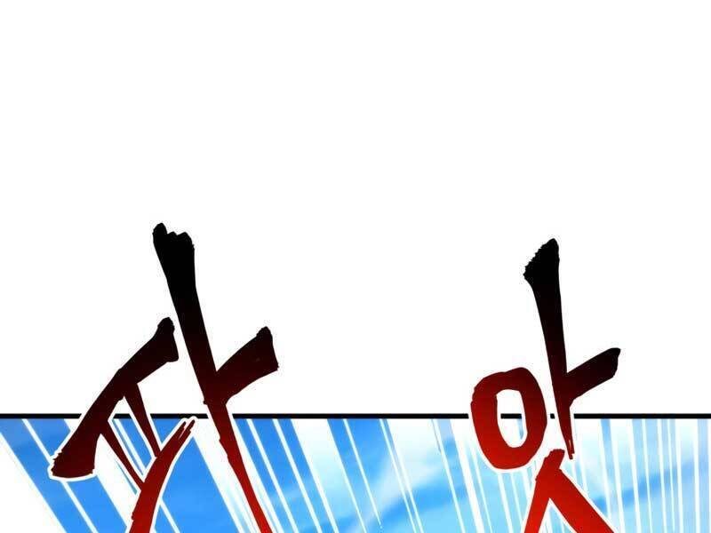 Sự Trở Lại Của Vị Thần Sức Mạnh Chapter  64 - 210