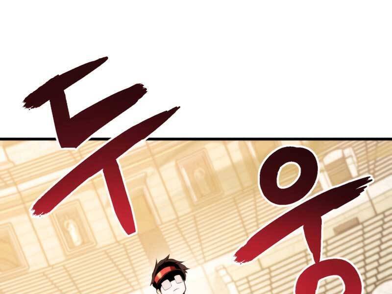 Sự Trở Lại Của Vị Thần Sức Mạnh Chapter  64 - 232