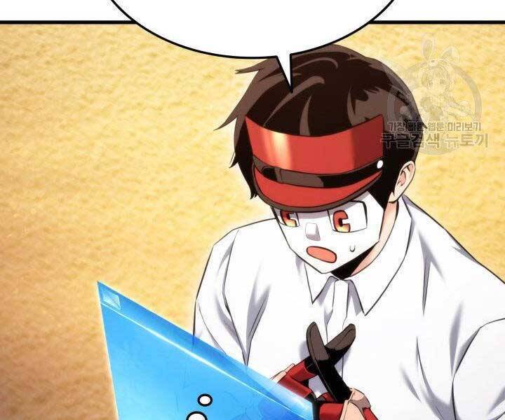 Sự Trở Lại Của Vị Thần Sức Mạnh Chapter  65 - 103