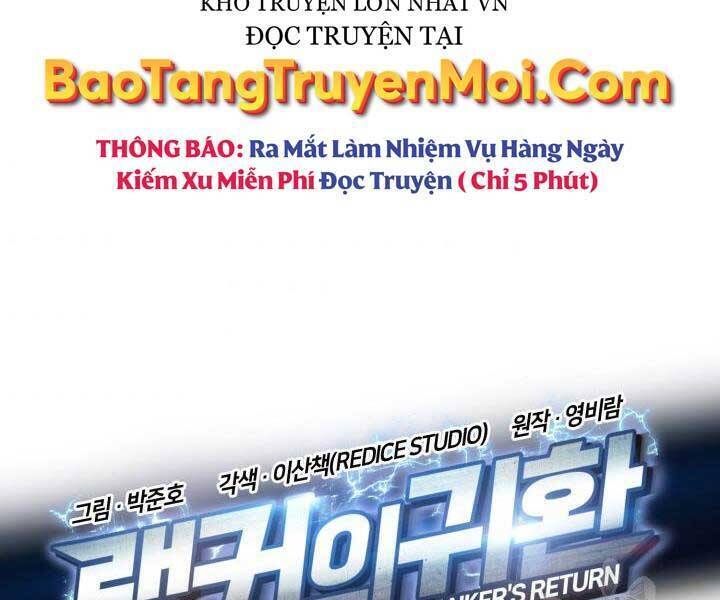 Sự Trở Lại Của Vị Thần Sức Mạnh Chapter  65 - 110