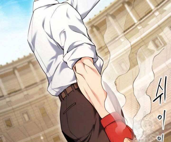 Sự Trở Lại Của Vị Thần Sức Mạnh Chapter  65 - 13