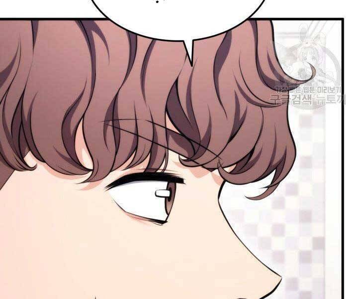 Sự Trở Lại Của Vị Thần Sức Mạnh Chapter  65 - 129