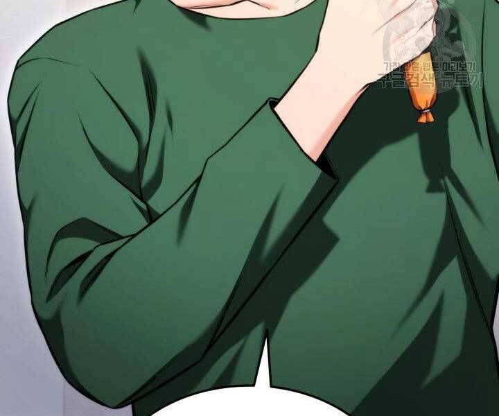 Sự Trở Lại Của Vị Thần Sức Mạnh Chapter  65 - 136