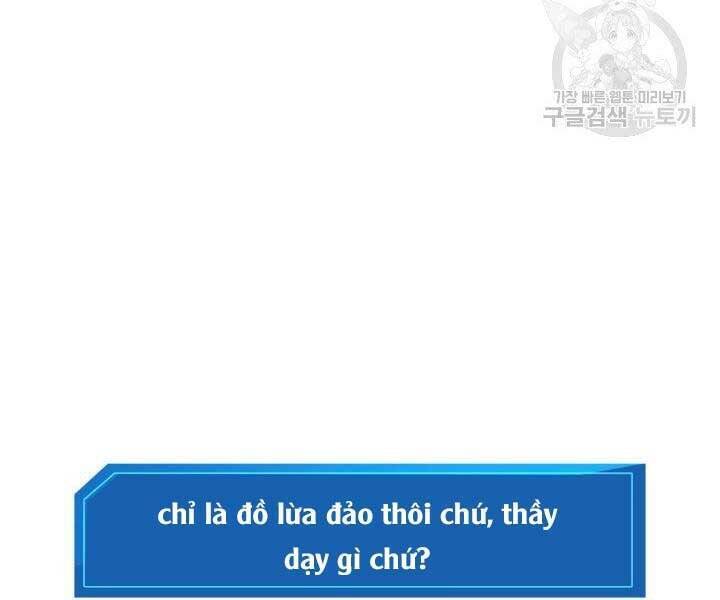 Sự Trở Lại Của Vị Thần Sức Mạnh Chapter  65 - 15